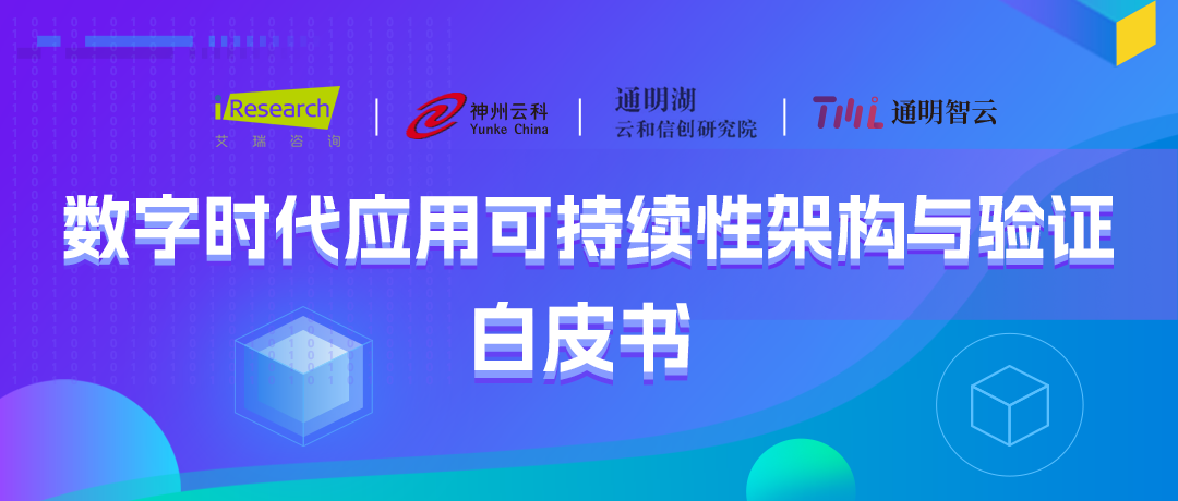 js.PA金沙集团通明湖